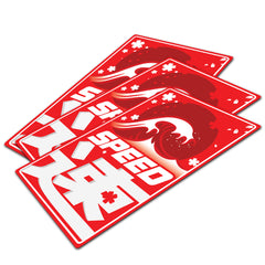 JDM Speed Hokusai Wave Sticker