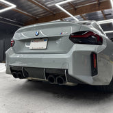 2023+ BMW G87 M2 Rear Bumper Diffuser Pin-Stripe Pre-cut Overlay