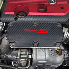 AFDOverlays Intake Cover Logo Pre-cut Overlay compatible with 2023-2026 Integra Type-S