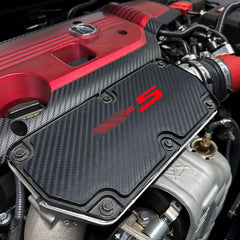 AFDOverlays Intake Cover Logo Pre-cut Overlay compatible with 2023-2026 Integra Type-S